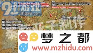 在《魔兽世界》中如何通过不看特定内容来达到眼不见为净的效果指南