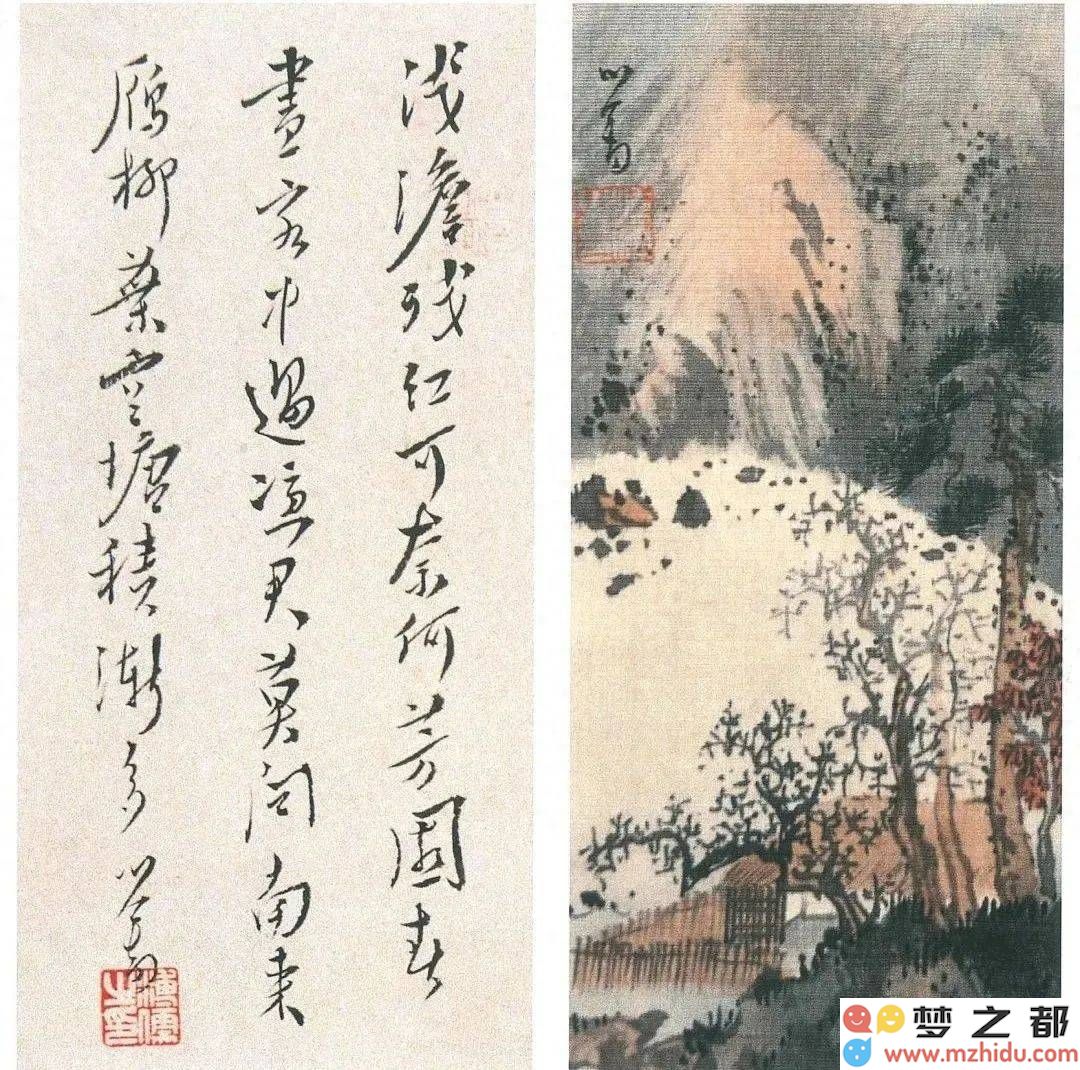 溥儒的《书画六镜屏》：一位皇室后裔用笔墨描绘的深邃意境，唤起人们对历史与文化的深思