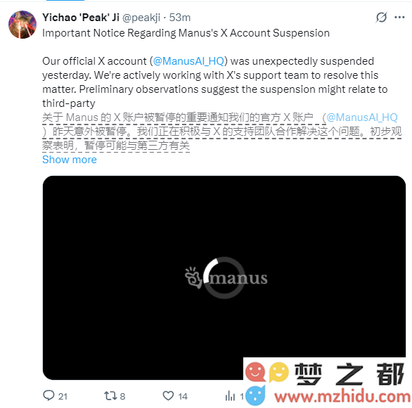 QQ20250307-142056.png