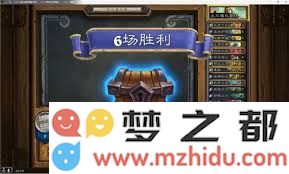 炉石传说奇幻探险翡翠梦境抢先乱斗星舰瞎卡组最佳搭配指南