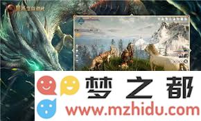 黑光生存进化是否支持不同平台间数据互通的详细解析与解答