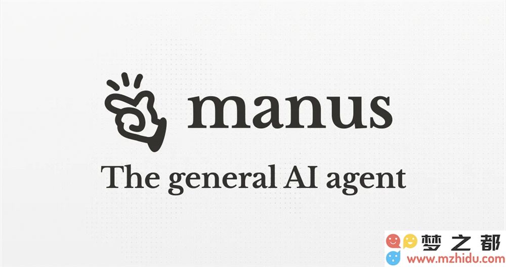 是否感觉 Manus 太火爆难以使用？不妨体验一下创始人最新推出的 AI 产品：全新升级的 DeepSeek R1 驱动