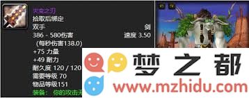 狮心斩杀者与凤凰双刃相比，哪个更适合你的战斗风格和需求？