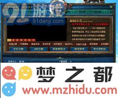 时光徽章是否仅限于在游戏中使用，还是可以在其他场景获得作用？