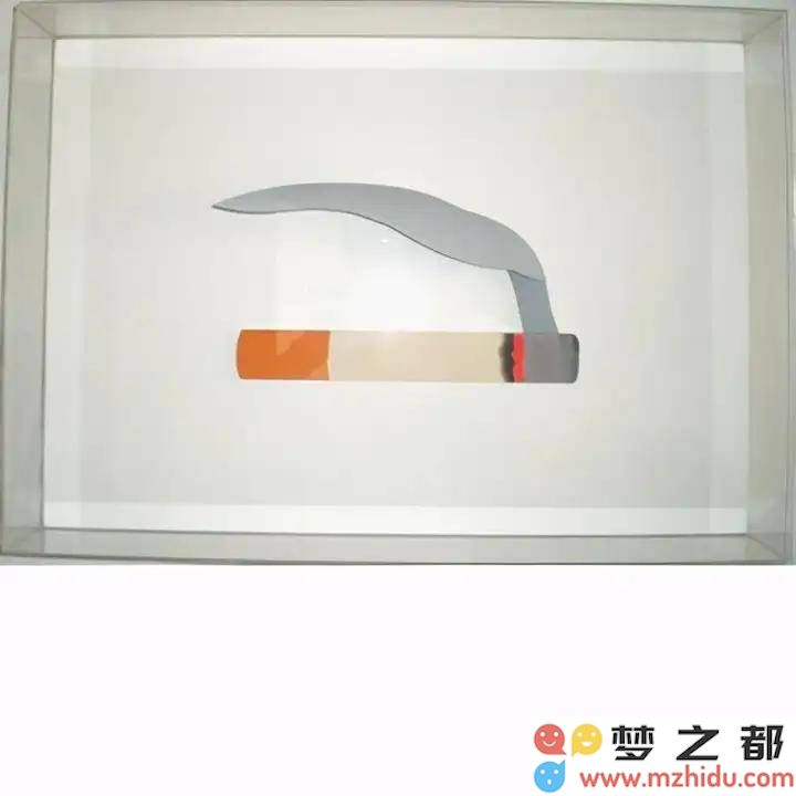 《吸烟者》