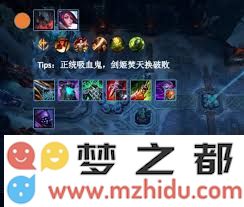 英雄联盟无限火力模式中各大英雄强度排名分析与评价