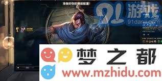 LOL游戏安全知识全面解答：关键问题快速查阅与必备信息指南