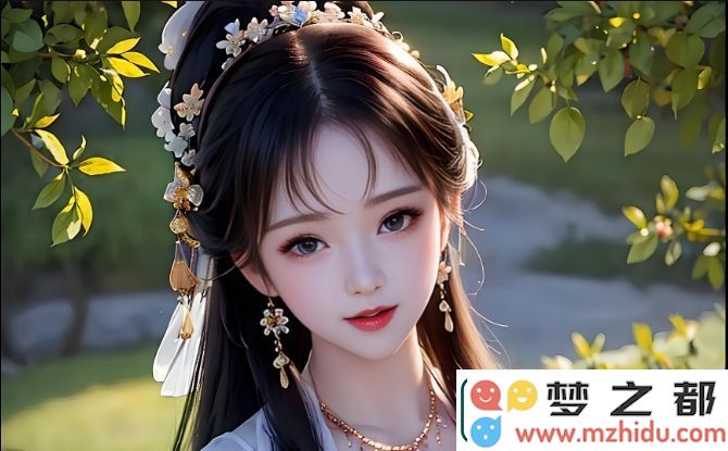 在“日”的光辉下，下面的词句将如何巧妙衔接，快来揭开这个美丽的谜底吧！