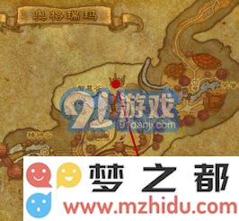 奥丹姆位置的详细解析与探索，以及如何找到这个神秘的地方