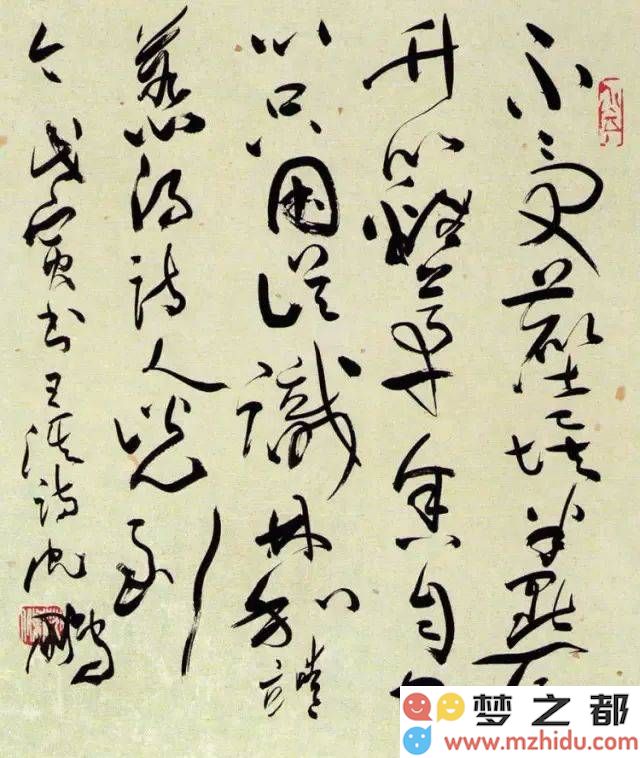 日本书法界如何看待当代中国书法三巨头：沈鹏、王镛、成忠臣凭何独步书坛？