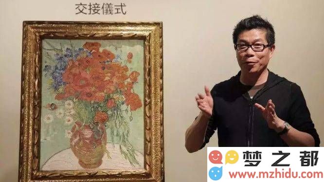 顶级富豪的艺术品投资战略：奢华与智慧共融的财富秘诀