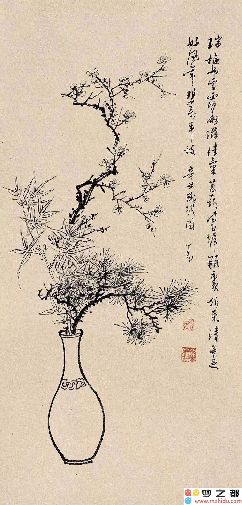 溥儒山水画：独特的雅致韵味与文人气质完美融汇的杰出展现！