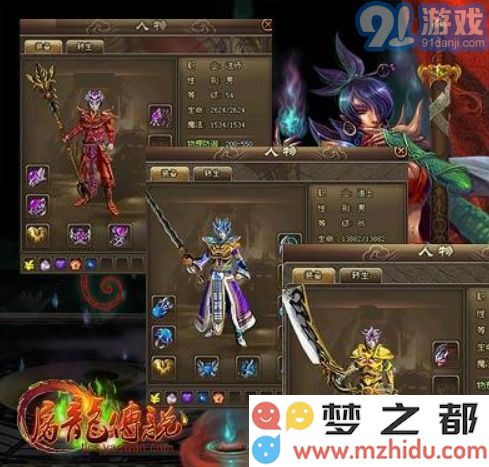 单机版碧血晴天全方位攻略指南，助你轻松通关所有挑战与任务
