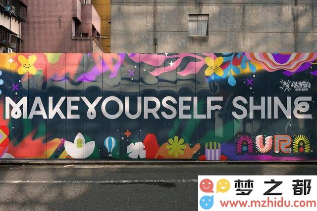 哇哦音乐节即将来临！长春5月盛典，首波阵容揭晓时间成焦点