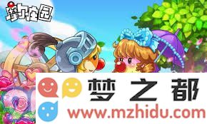 摩尔庄园青花瓷弹法技巧与攻略详解，让你轻松掌握青花瓷弹法的使用技巧