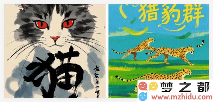 QQ20250312-134350.png