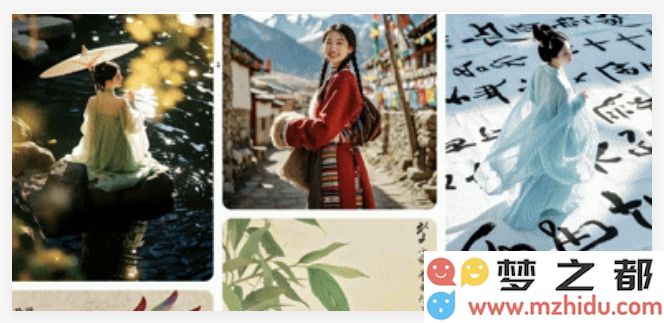 QQ20250312-134356.png
