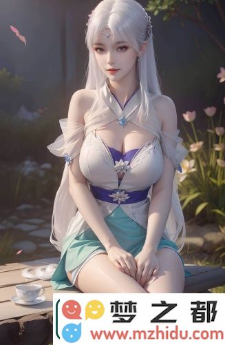 欢乐无限的喷水洗澡动漫——体验独特的乐趣与奇趣生活