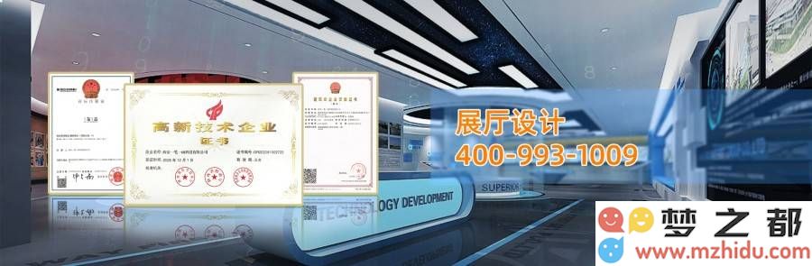 瓷器展馆：如何将艺术与文化通过一笔一画的融合，创造出沉浸式的体验空间？