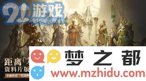 潮汐守望者秩序降临版本即将上线，活动丰富多彩全解析