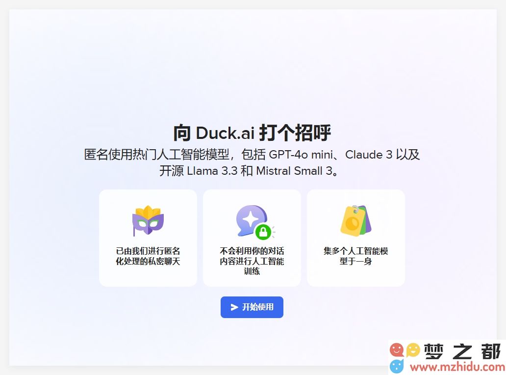 QQ_1741662785643.png
