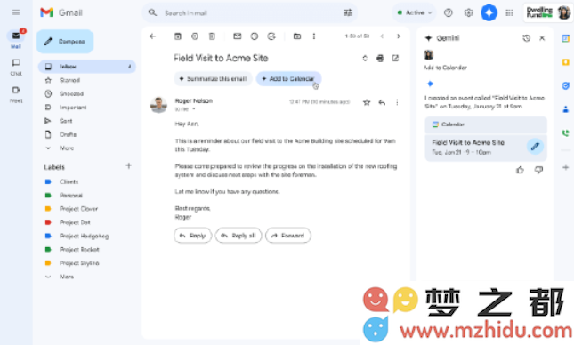 谷歌Gmail推出全新智能“添加到日历”功能，让日程安排变得更加便捷轻松！