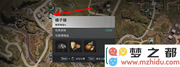 七日世界小纸人怎么获得