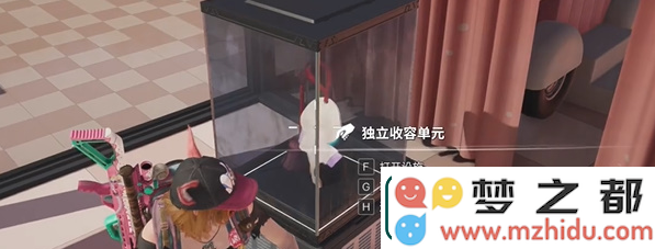 七日世界小纸人怎么获得