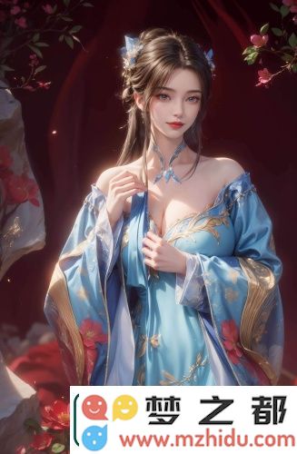 欧美神秘在线交友平台-惊艳体验，意想不到的互动乐趣等你来发现