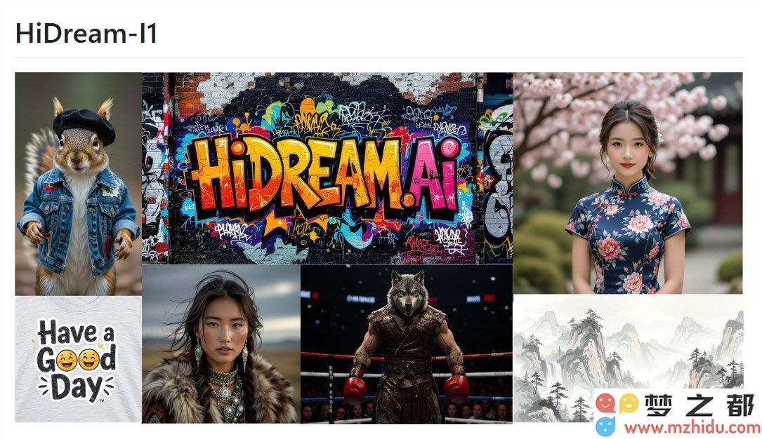 国产AI再创新高！17亿参数开源图像模型HiDream-I1震撼发布，引领智能图像处理新时代