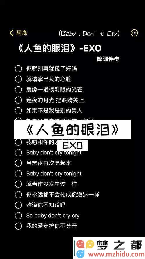 泪目！失去后是否值得挽留的动人神曲曝光-听完让人心碎直呼感同身受！