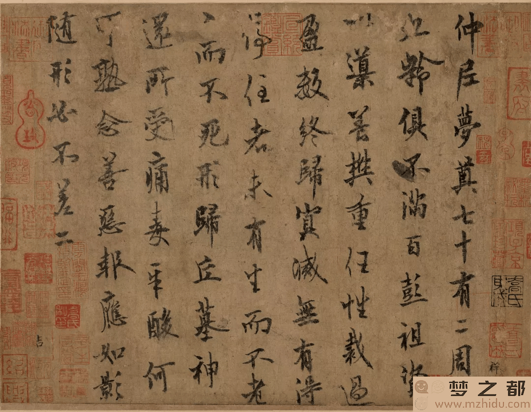 《仲尼梦奠帖》：欧阳询晚年之巅作，中华楷书经典中的巅峰之作