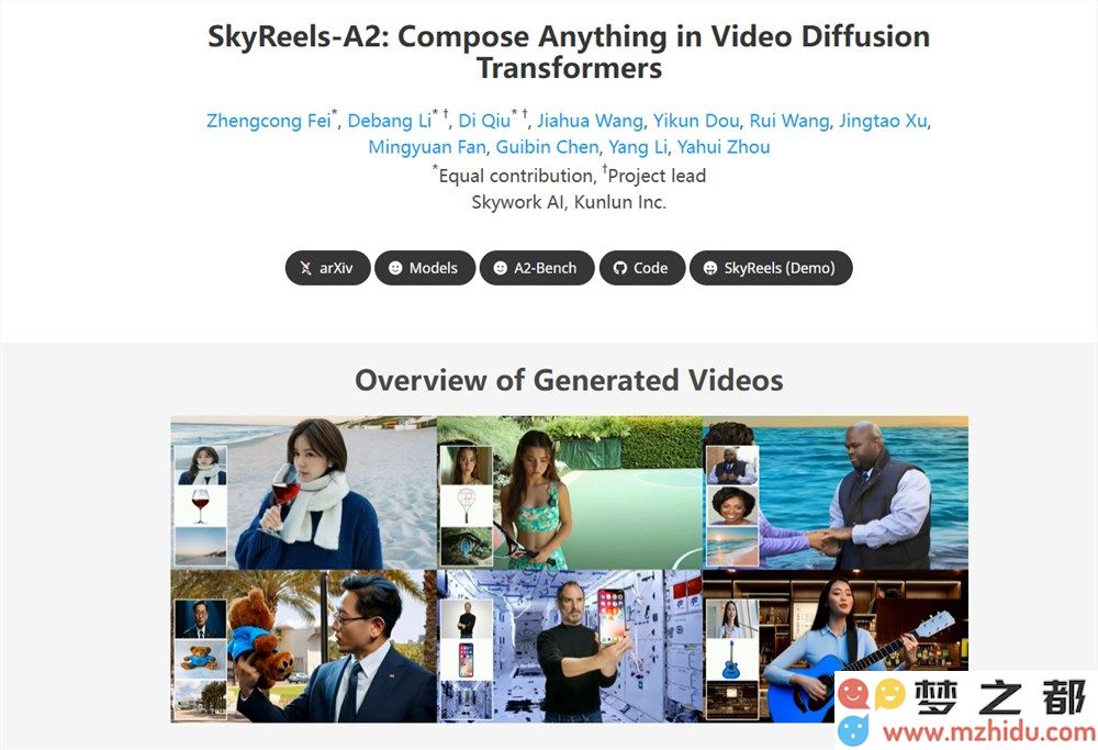 全新视频创造平台SkyReels-A2正式发布：开创可控视频生成技术的新纪元