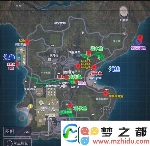 和平精英绿洲世界钓鱼攻略
