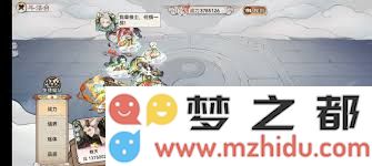 超强祖师手游紫命小唐推塔实用技巧与攻略分享，助你快速通关挑战