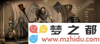 龙息神寂古姆技能效果详细解析及其在实战中的应用策略分析