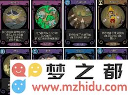 月圆之夜三周目角色如何高效完成关卡挑战与通关攻略