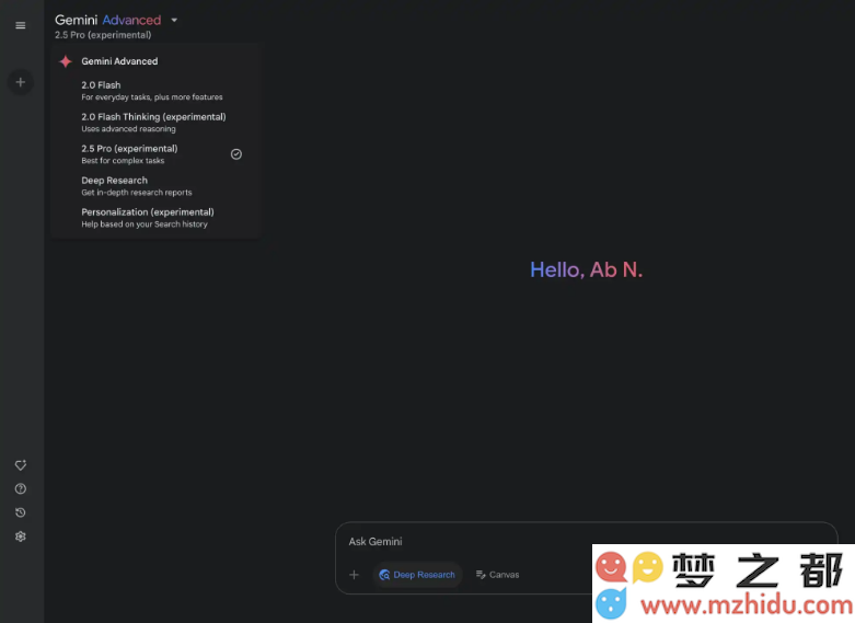 QQ20250409-111631.png