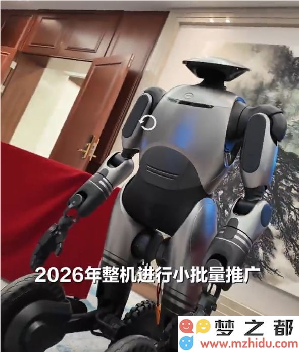 广汽人形机器人GoMate预计在2026年实现大规模生产 并将启动全球市场的批量销售