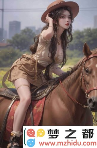 一女不过三精什么意思：你一定想不到这句话背后的真实含义是什么！