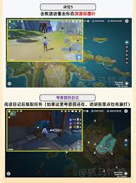 原神知乎最新2025原学灯谜会答案全面汇总，解谜爱好者必看指南