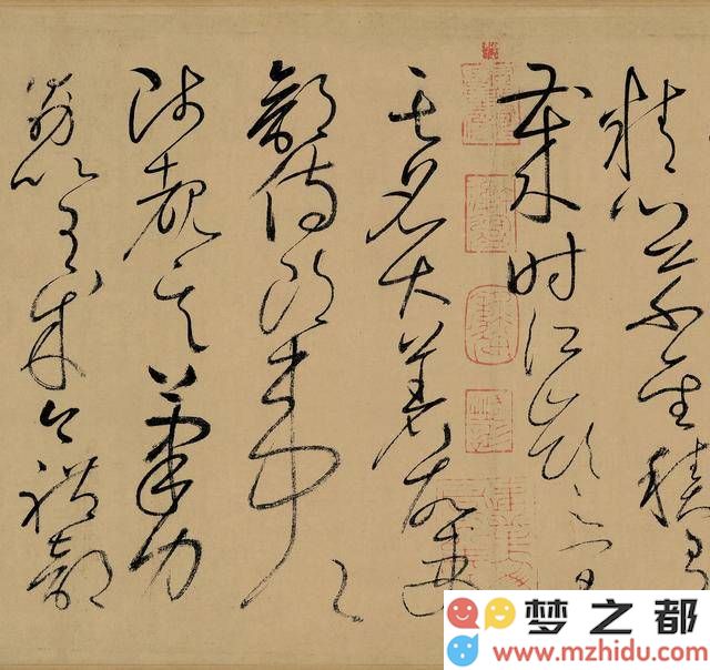 颜真卿指出怀素草书不如张旭的原因：快书易导致“信笔由缰”的问题