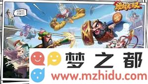 探索福利丰厚的角色扮演游戏，发现更多惊喜与乐趣