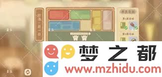 探秘桃源隐秘经室，明心攻略带你轻松通过所有关卡