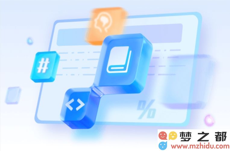 科大讯飞星火 X1全新升级，性能媲美 OpenAI 和 DeepSeek 让人期待!