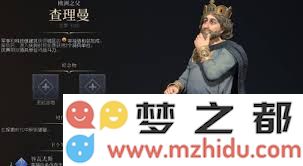 文明VII 高难度总督挑战记录：蒙古帝国之胜利全程战报详解