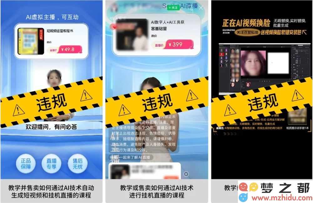 微信截图_20250410084405.png