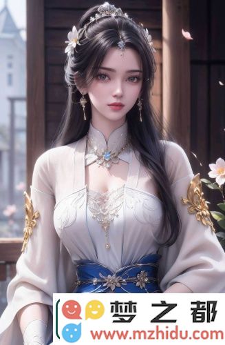 成全电影高清完整版在线观看：观众热议剧情不合理，打工人感慨「简直难以置信」！