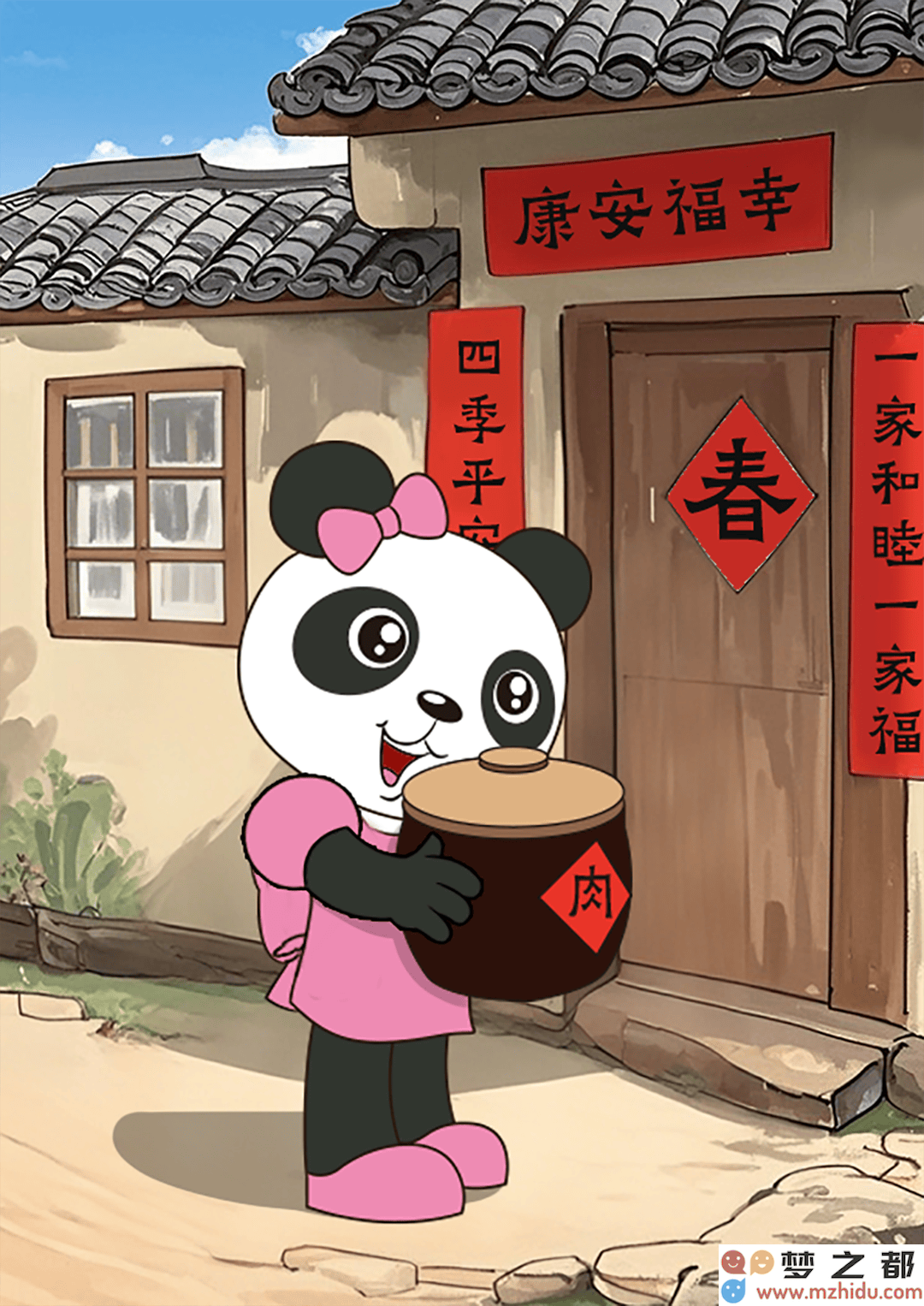 在雨水节气的季节里，大熊猫也在忙碌探索？揭示雨水习俗中的温暖与欢乐