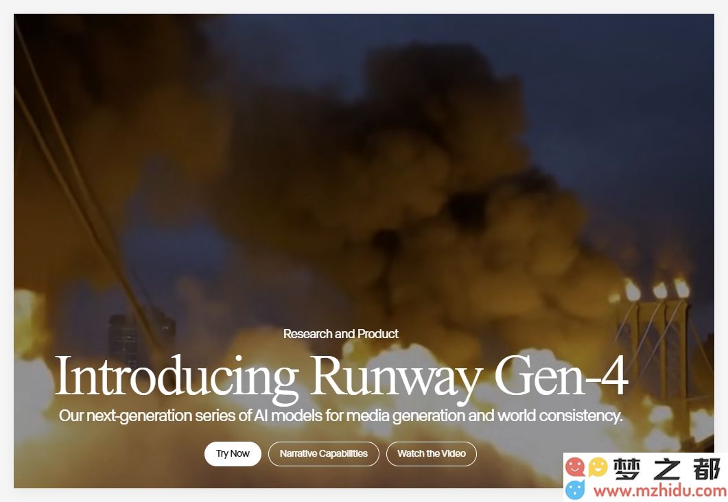 Runway震撼发布全新AI视频生成模型Gen-4，角色与场景贴合度令人惊叹